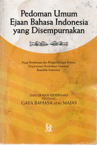 Image of Pedoman Umum Ejaan Bahasa Indonesia Yang Disempurnakan