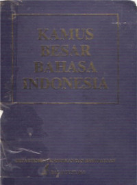 Image of Kamus Besar Bahasa Indonesia