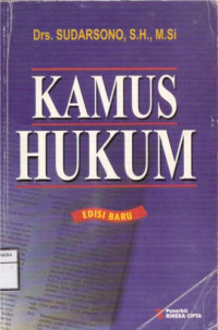 Image of Kamus Hukum